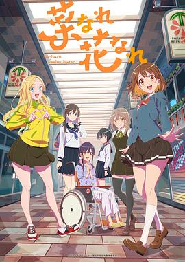 公司seo怎么排名