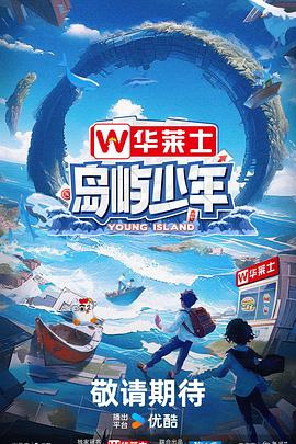 抚顺网站优化超值套餐