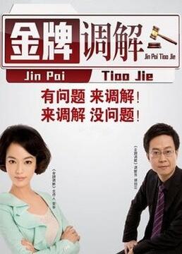 南庄seo优化渠道