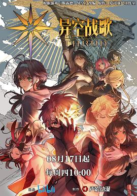 湖北工厂网站优化怎么做