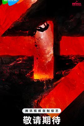 如何优化网站推荐关键词